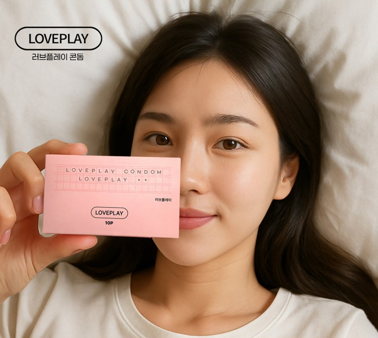 러브플레이(LOVEPLAY) 콘돔 10P - 올바른 콘돔 사용으로 행복한 사랑을 나누세요