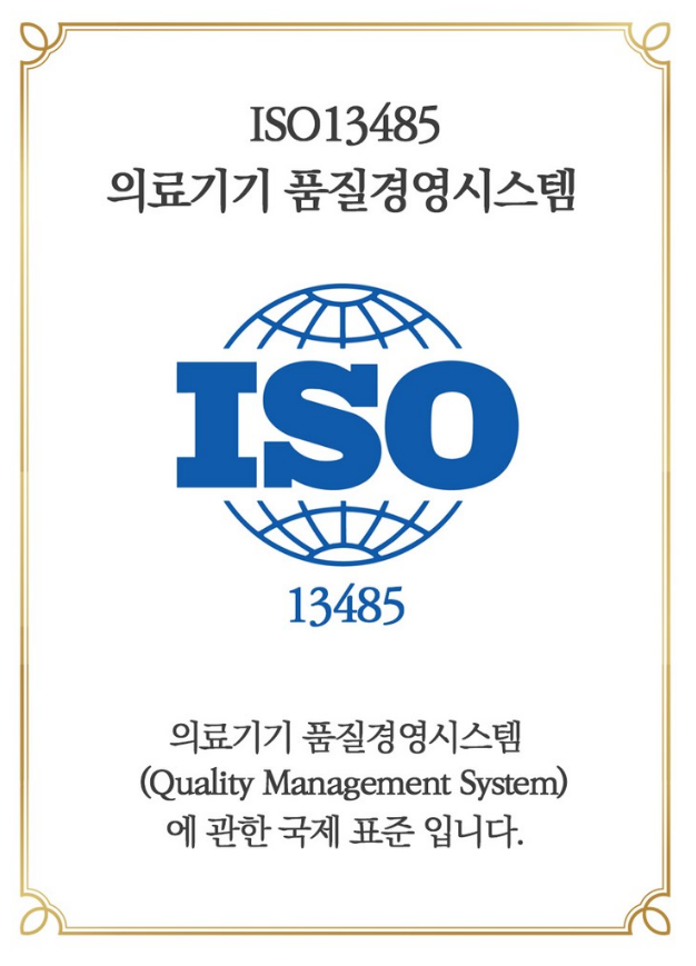 러브플레이(LOVEPLAY) 콘돔 10P - ISO13485 의료기기 품질경영시스템