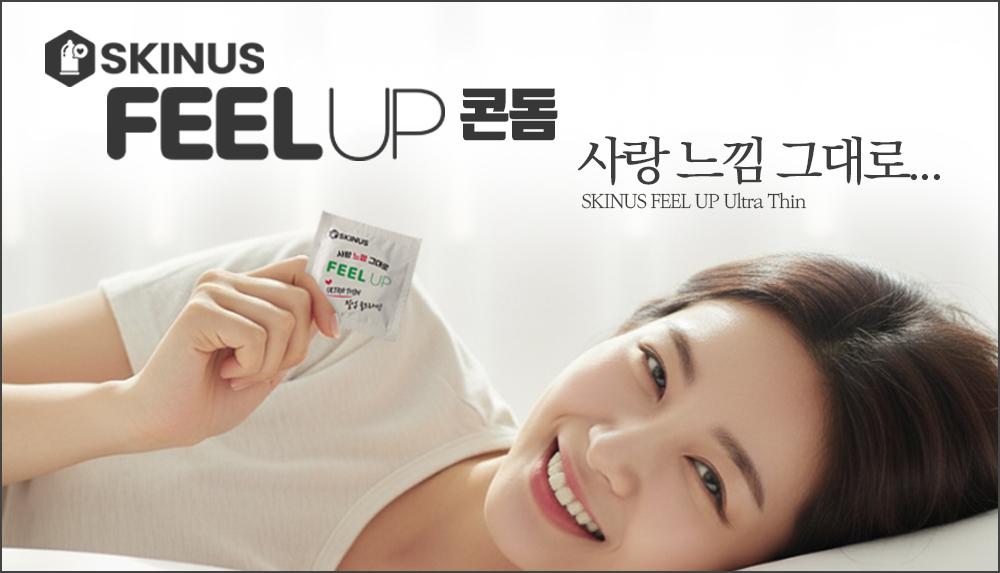 필업 울트라 씬 콘돔 100p - 사랑느낌 그대로