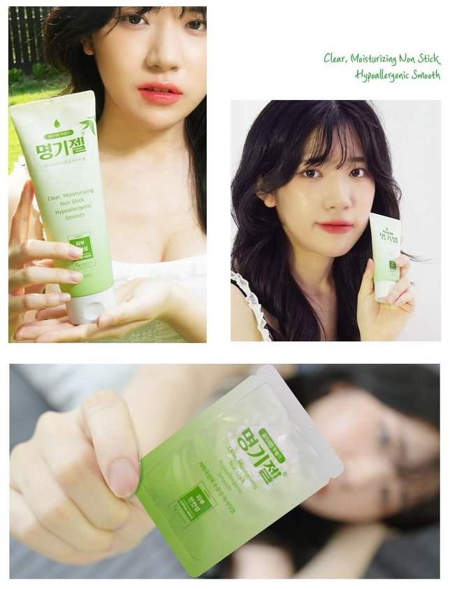 다양한 용량의 명기젤 시리즈