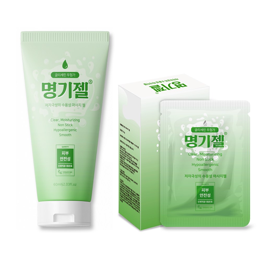 휴대성과 가성비 순위 모두 잡았다… ‘명기젤 러브제리 세트’